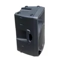 INVOTONE IPS12LA активная двухполосная акустическая система, 200 Вт, класс D, 55 Гц - 20 кГц, 119 дП