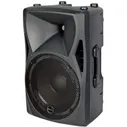 Invotone PSX12A Активная АС, 415 Вт., 15 дюймов, MP3