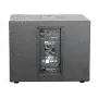 DSX15SA активный 15" сабвуфер, 1000 Вт - INVOTONE