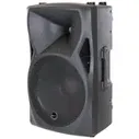 Напольная акустическая система Invotone PSX15A