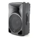 Invotone IPS12LA Активная АС, 200 Вт., 12 дюймов