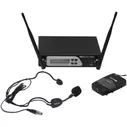 INVOTONE AV-800HS - двухантенная головная радиосистема UHF 710-726 МГц,... Инвотон