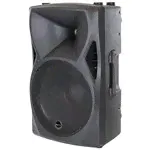 Напольная акустическая система Invotone PSX15A-1