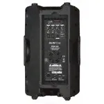 Напольная акустическая система Invotone PSX15A-0