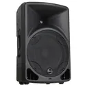 INVOTONE IPS12LA Акустическая система активная, 2-полосная (12"+1"), 800 Вт