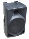 Invotone IPS15LA - Активная 2х полос АС, 200 Вт, 121 дБ SPL, 50Гц - 20кГц