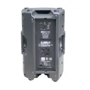 INVOTONE IPS12LA активная двухполосная акустическая система, 200 Вт, класс D, 55 Гц - 20 кГц, 119 дП