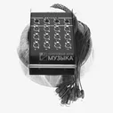Invotone DB1204/50M  12  / 4 ,  50 