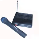 РАДИОСИСТЕМА INVOTONE MRL06/MX68