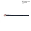 Кабель микрофонный INVOTONE IPC1210