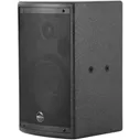 INVOTONE IPS16A - активная 2- полосная АС, 6,5'+1', 120 Вт, 75Гц-20кГц... Инвотон